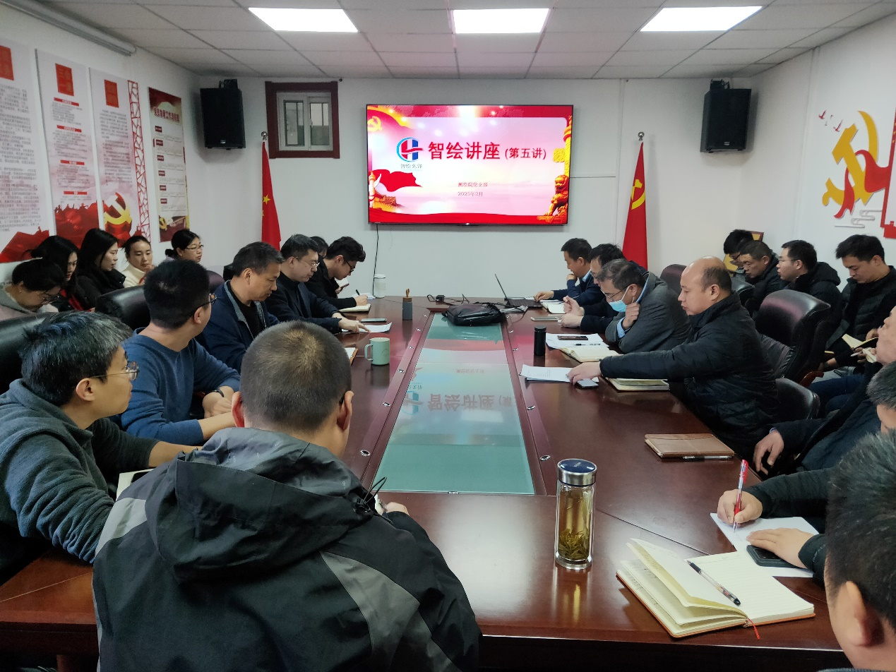 學(xué)習(xí)培訓(xùn) | 測繪院舉辦測繪成果質(zhì)量研討會(huì)暨智繪講座（第五講）