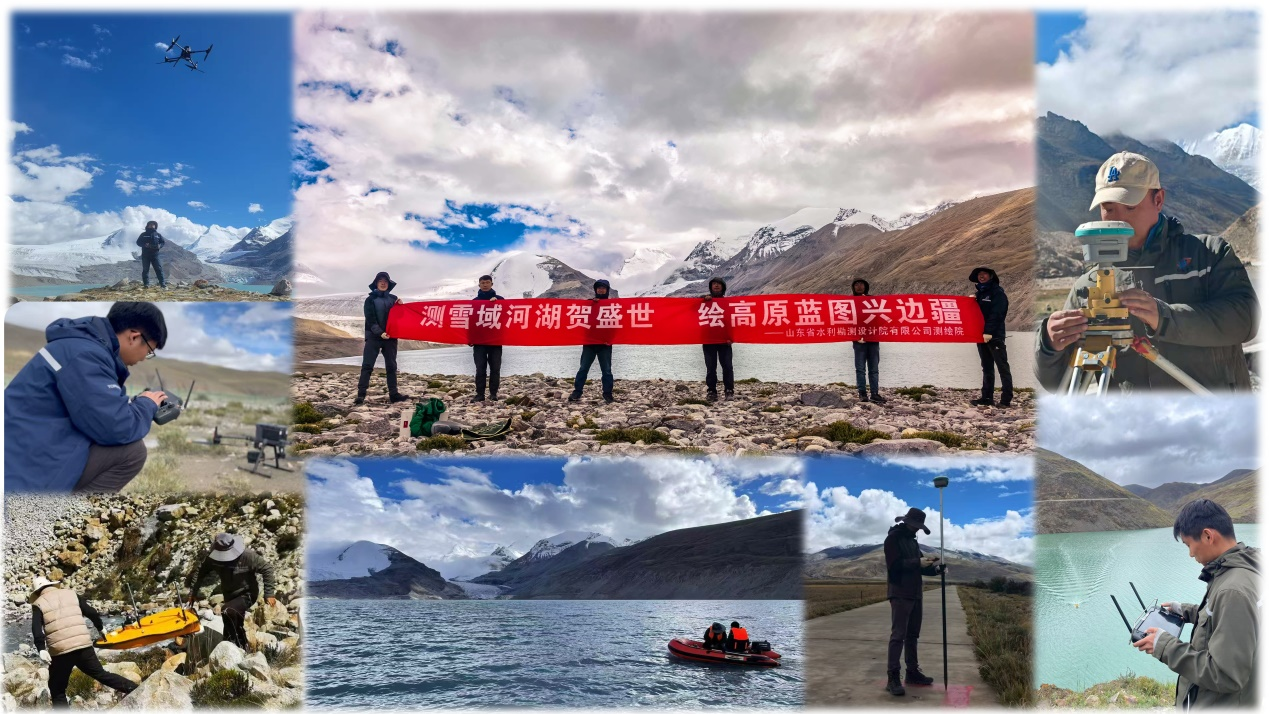 聚焦一線 | 測繪院：對西藏日喀則雅魯藏布江一級支流開展專項測繪